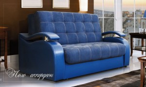 Диван двухместный (Поло Аккордеон)